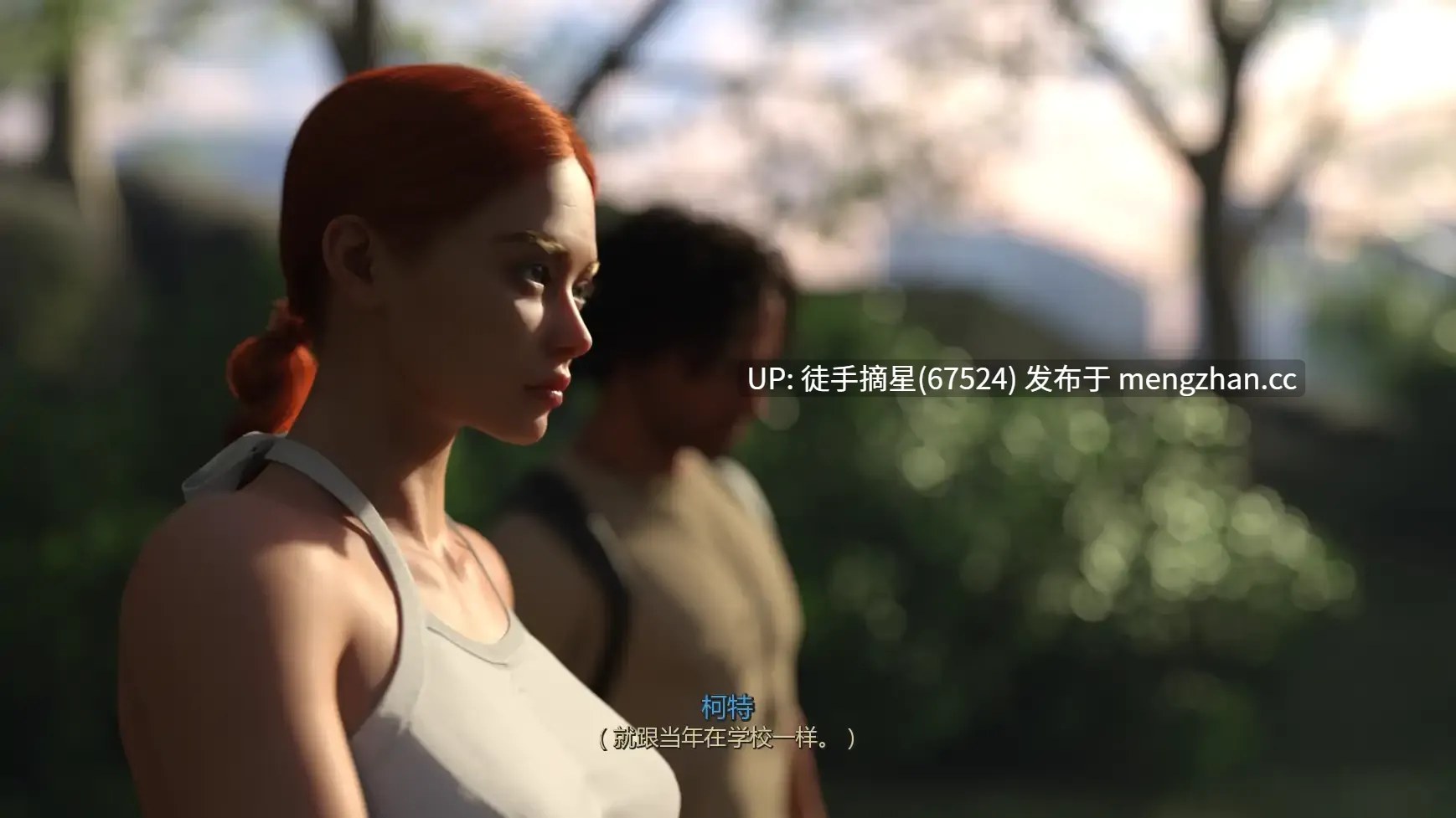 萌站汉化【欧美SLG/AI汉化/后宫】忠诚的教训Ch.7 AI汉化版【PC/3.61G/更新】