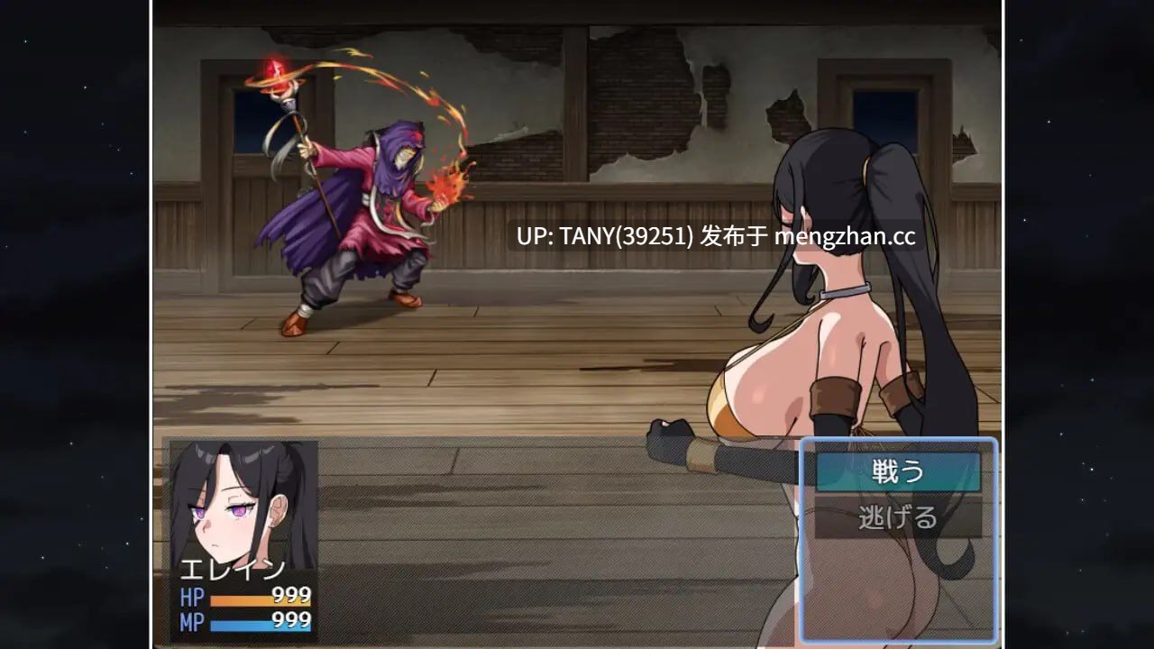  名称：最强的女战士。不过是个傻瓜。 邪教徒的陷阱 ▫️原名：最強の女戦士。ただしアホ。 邪教徒の罠 ▫️版本：———