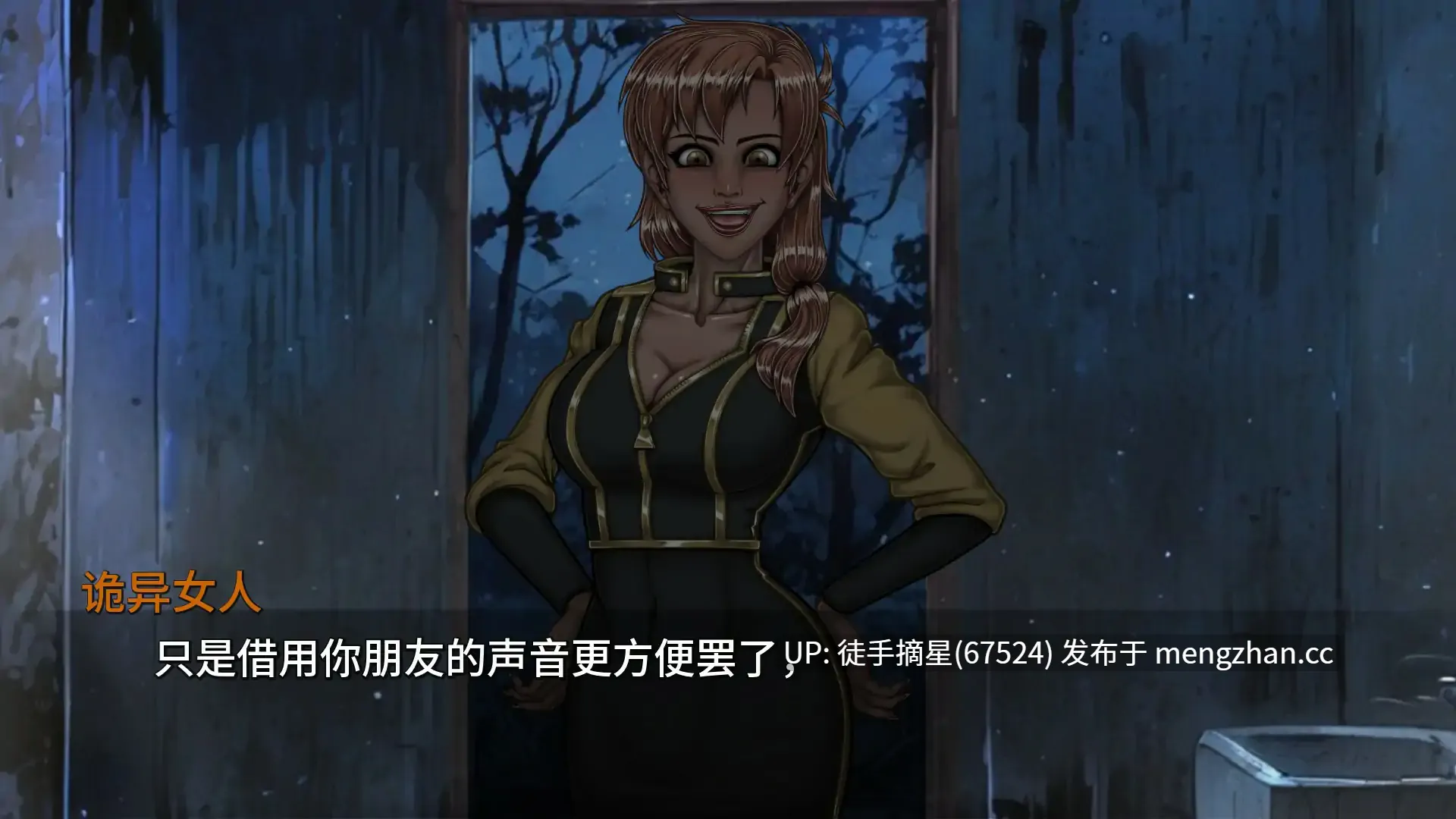 萌站汉化【欧美SLG/AI汉化/冒险】秘密荣耀洞0.17 AI汉化版【PC/1.96G/更新】-第2张图片-萌站 萌站汉化【欧美SLG/AI汉化/冒险】秘密荣耀洞0.17 AI汉化版【PC/1.96G/更新】-第2张图片-萌站