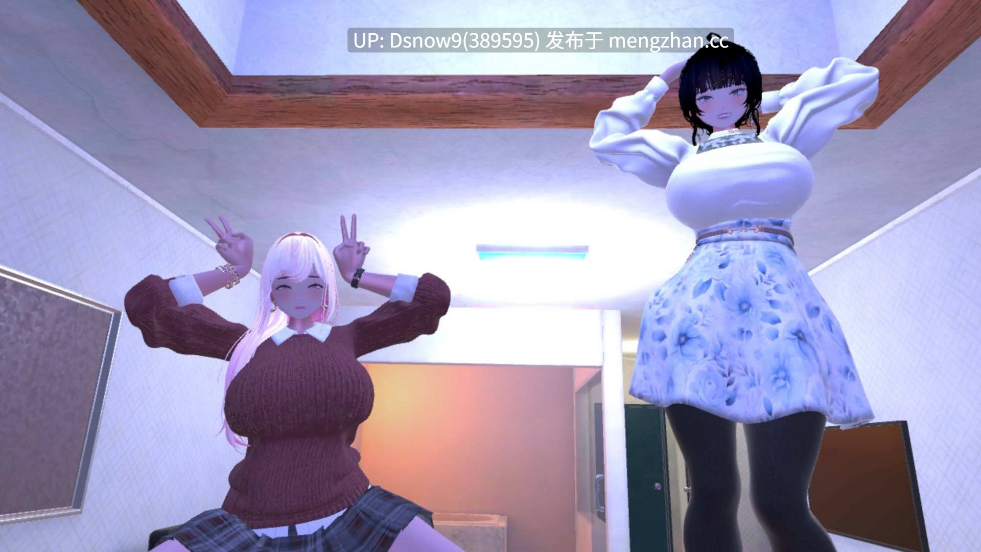 [3D/SLG/VR/动态/官中] Married Woman Countdown ASMR Sex VR v1.04 Demo [PC/1G]-第2张图片-萌站