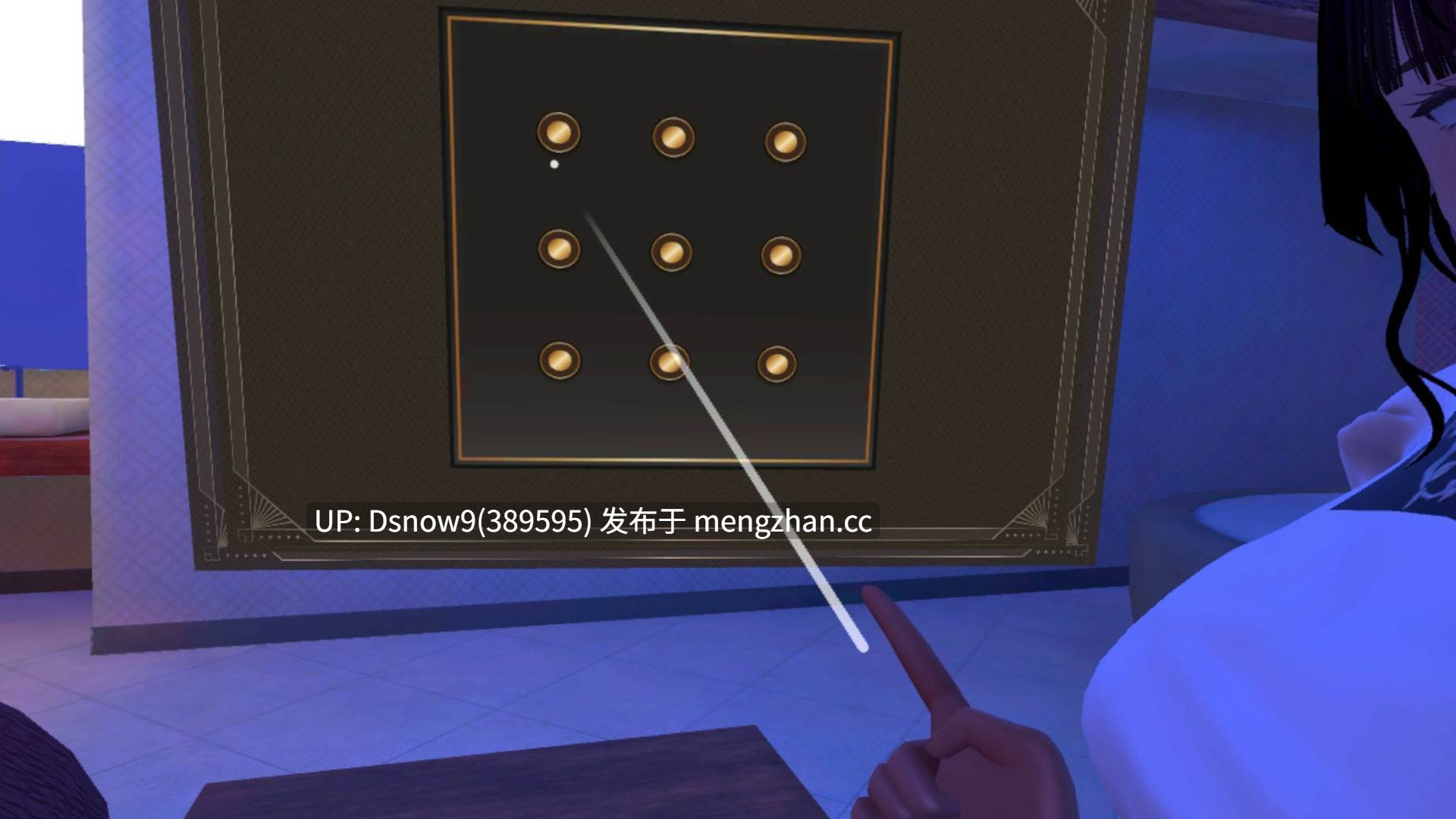 [3D/SLG/VR/动态/官中] Married Woman Countdown ASMR Sex VR v1.04 Demo [PC/1G]-第9张图片-萌站