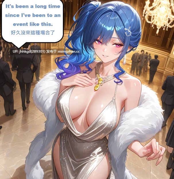 【2d图包】 gragas743   碧蓝航线 - 圣路易斯 381p    圣路易斯在酒会上猎艳，最后找了个路人服务员爆炒一整晚，平平无奇的一集-第2张图片-萌站