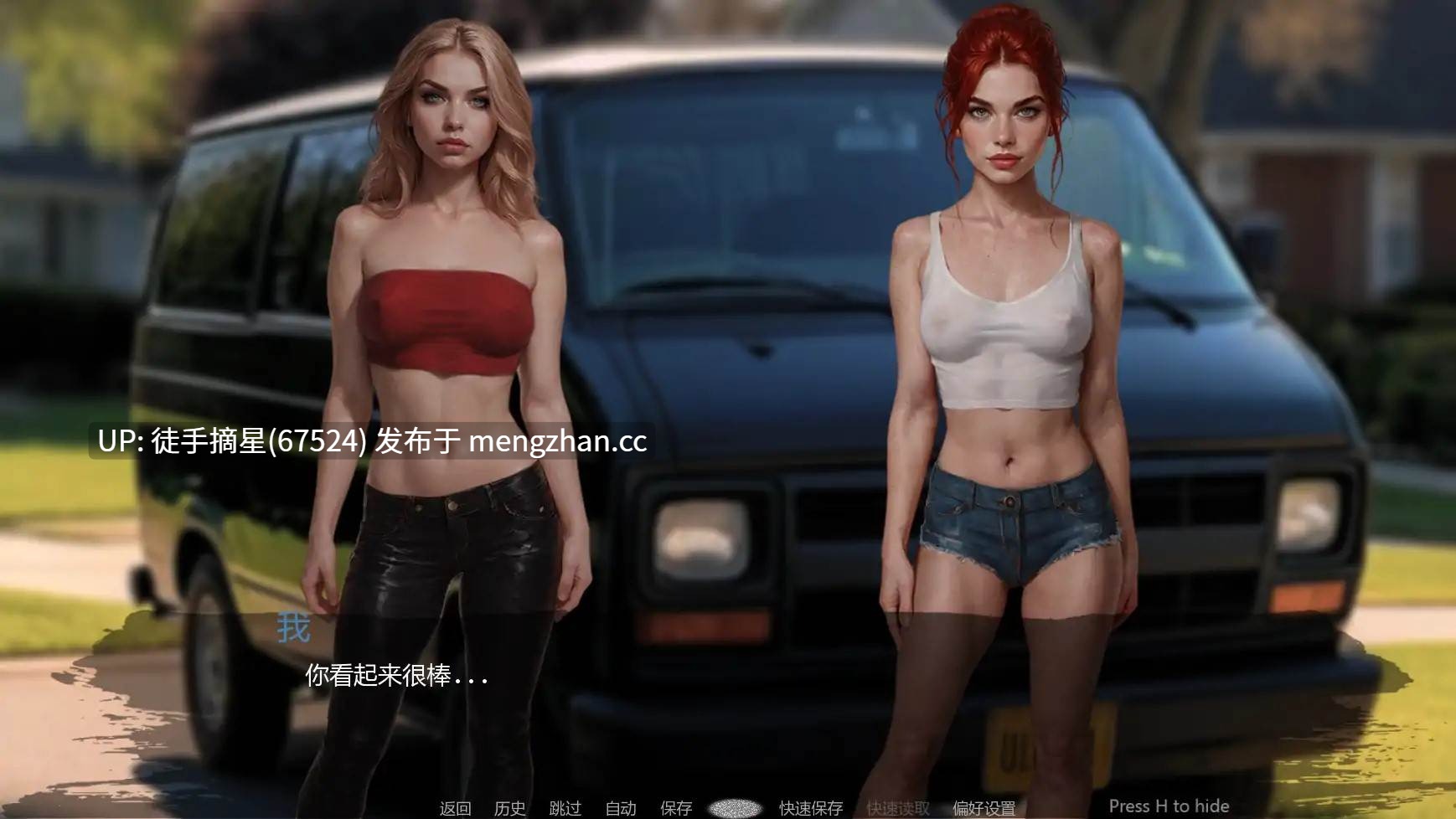 萌站汉化 【欧美SLG/AI汉化/摸索】三与一:诅咒庄园 AI汉化版【PC/3.74G/更新】-第2张图片-萌站
