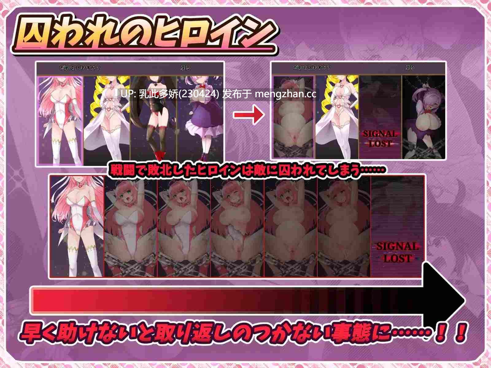 17[日式RPG更新] 红莲四奏纯净元素 紅蓮四奏ピュアエレメンツ Ver1.09 AI汉化版 [5.20G]-第9张图片-萌站