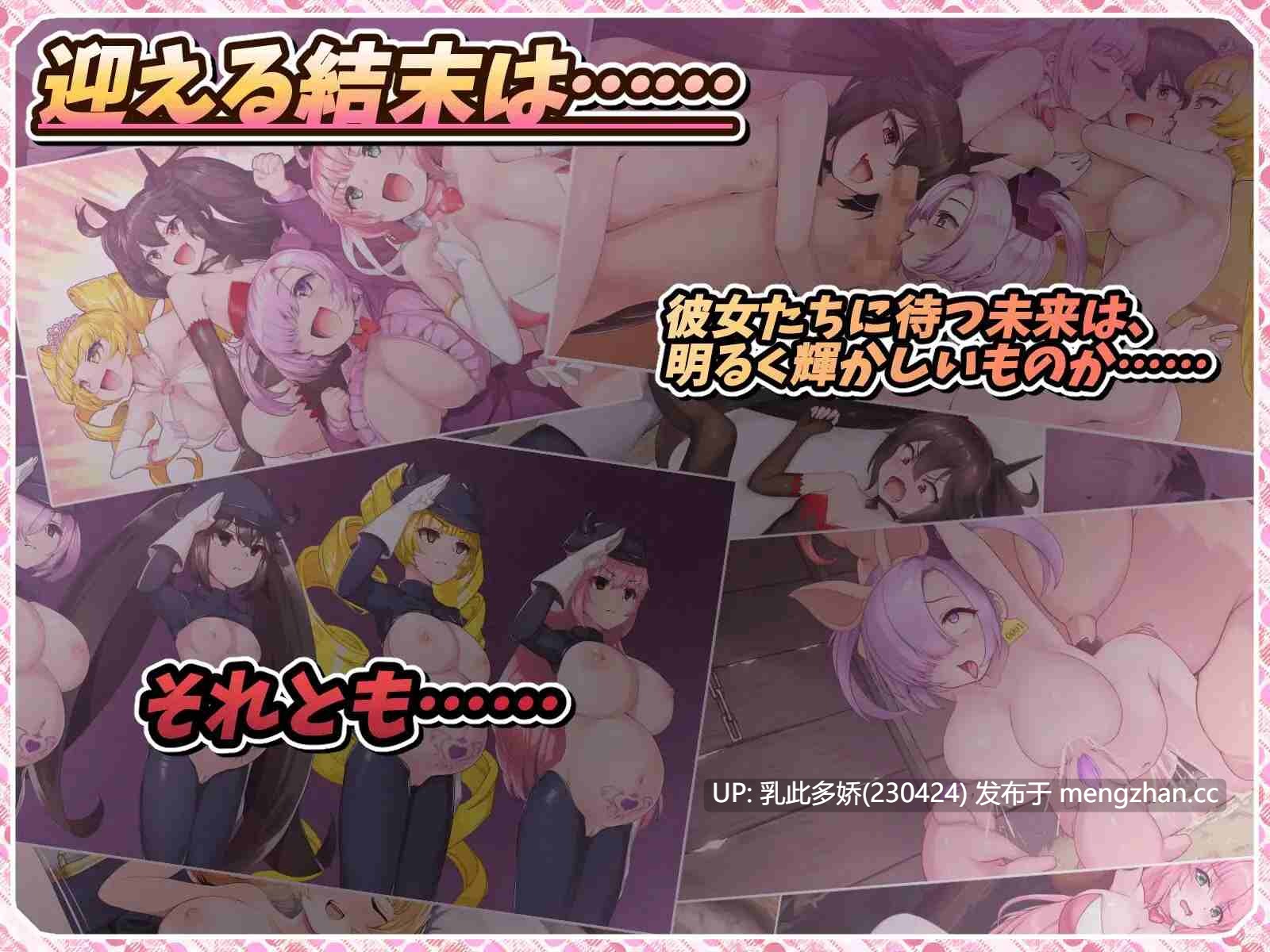 17[日式RPG更新] 红莲四奏纯净元素 紅蓮四奏ピュアエレメンツ Ver1.09 AI汉化版 [5.20G]-第12张图片-萌站