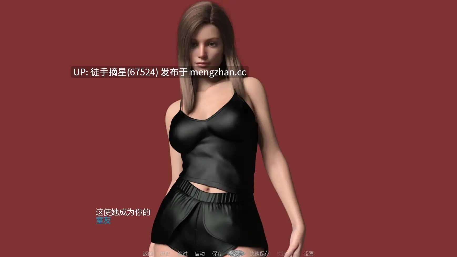 萌站汉化 【欧美SLG/AI汉化/熟女】宁静草地v0.6 AI汉化版【PC/1.57G/更新】-第2张图片-萌站