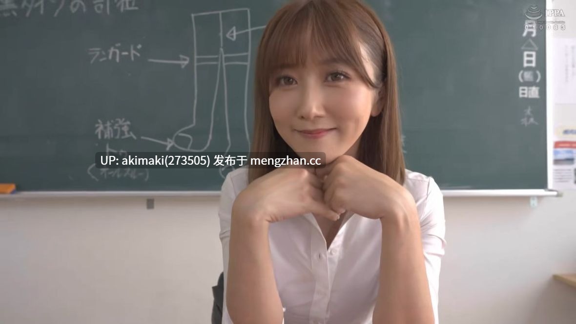 【黑丝臭淫脚/破解/中文字幕】想被多樣丹數黑褲襪夾擊…踩踏…勒緊…黑褲襪女教師 鎖腿缺氧射精 大槻響 DVDMS-911 想要被夹在各种否认者的黑裤袜之间想要被踩想要被绞黑裤袜女教师脚锁的缺氧射精 大槻响 #恋足癖 #腿交 #女教师 #美脚 #厚黑-第10张图片-萌站