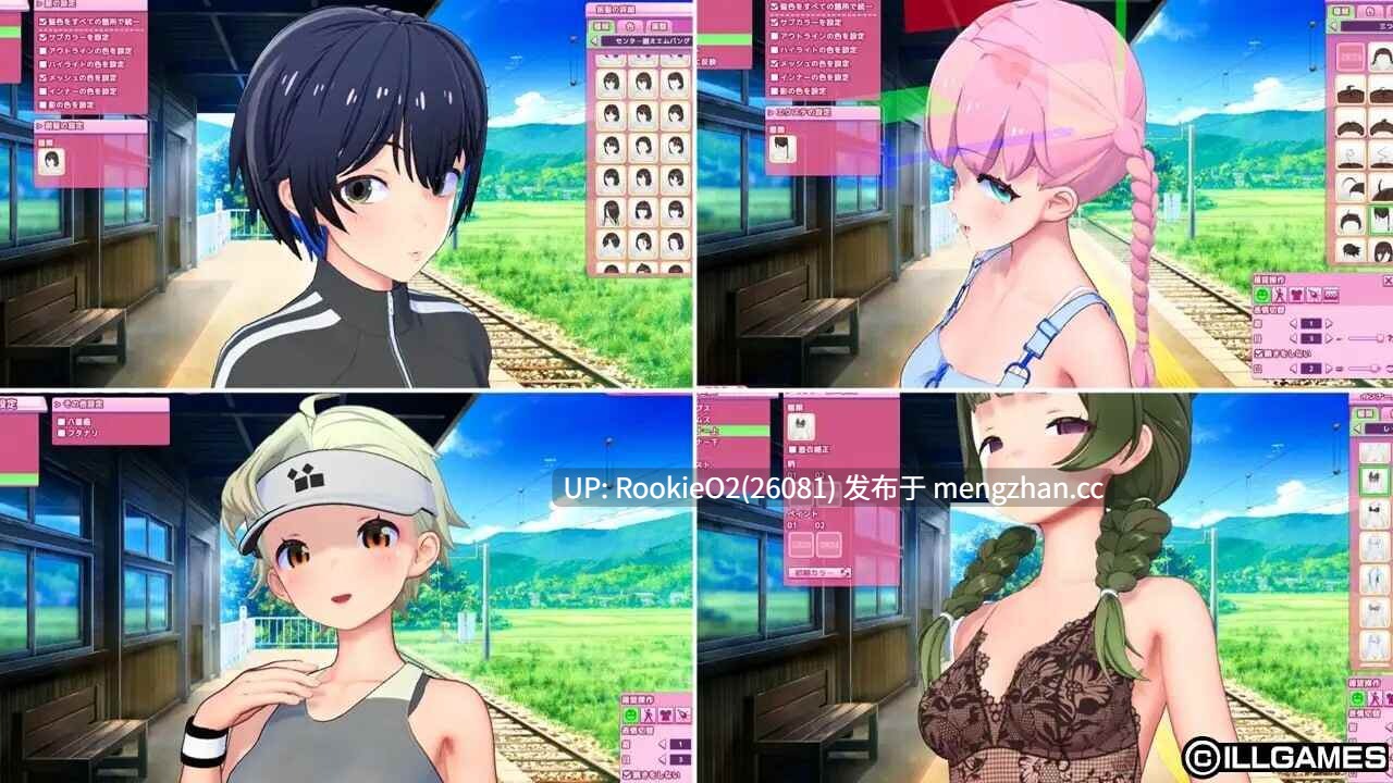 【SLG/汉化/3D/互动/全动态/PC】爱语心通 / Aicomi / アイコミ V1.0.8 精翻汉化去码版+VR版+全特典DLC+Mod+自由H存档解锁 【39.3G】-第8张图片-萌站 【SLG/汉化/3D/互动/全动态/PC】爱语心通 / Aicomi / アイコミ V1.0.8 精翻汉化去码版+VR版+全特典DLC+Mod+自由H存档解锁 【39.3G】-第8张图片-萌站