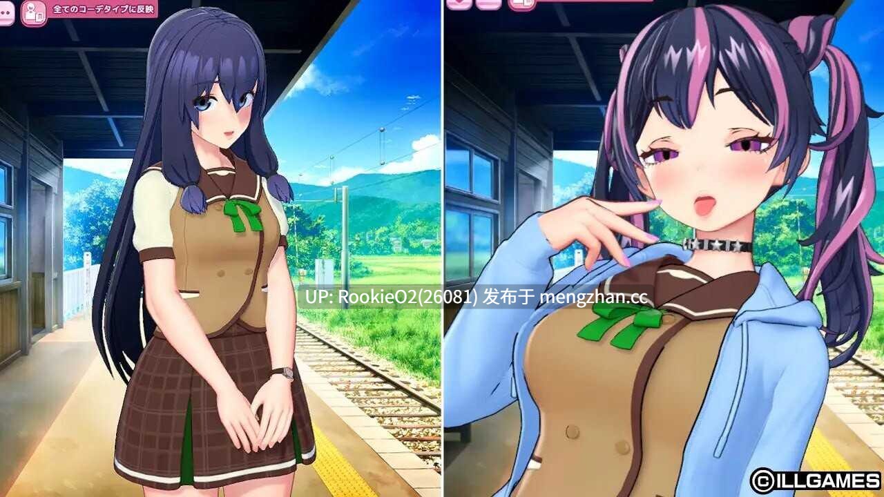 【SLG/汉化/3D/互动/全动态/PC】爱语心通 / Aicomi / アイコミ V1.0.8 精翻汉化去码版+VR版+全特典DLC+Mod+自由H存档解锁 【39.3G】-第10张图片-萌站 【SLG/汉化/3D/互动/全动态/PC】爱语心通 / Aicomi / アイコミ V1.0.8 精翻汉化去码版+VR版+全特典DLC+Mod+自由H存档解锁 【39.3G】-第10张图片-萌站