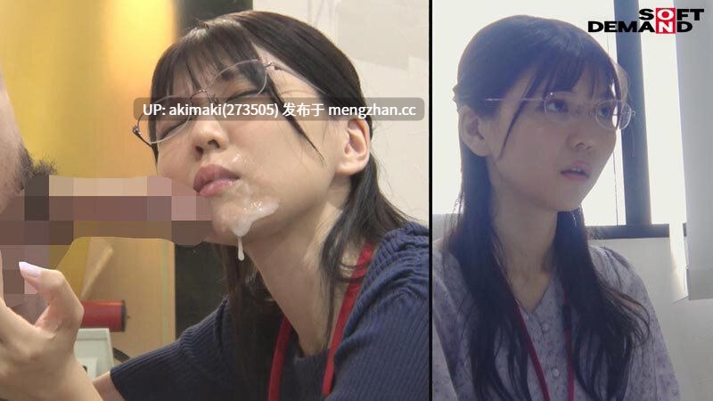 【就...全是口？！】SDJS-227 第5届灰姑娘口交冠軍吸吮！ SOD女員工在AV公司工作的令和白領34名的嚴重無手雞巴口交（口交）口交＆工作外觀2屏幕差距比較部分無辜的新員工培訓部分 #倒立口交 #脸 #业余 #颜射 #OL-第14张图片-萌站