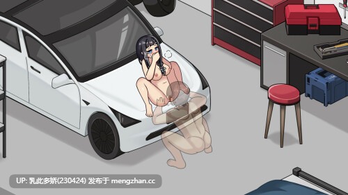 22[SLG动态官中步兵更新] 老司G -不堵车，只堵你- Ride Me, Taxi Driver v2.05 动态官中步兵版 [3G]-第1张图片-萌站