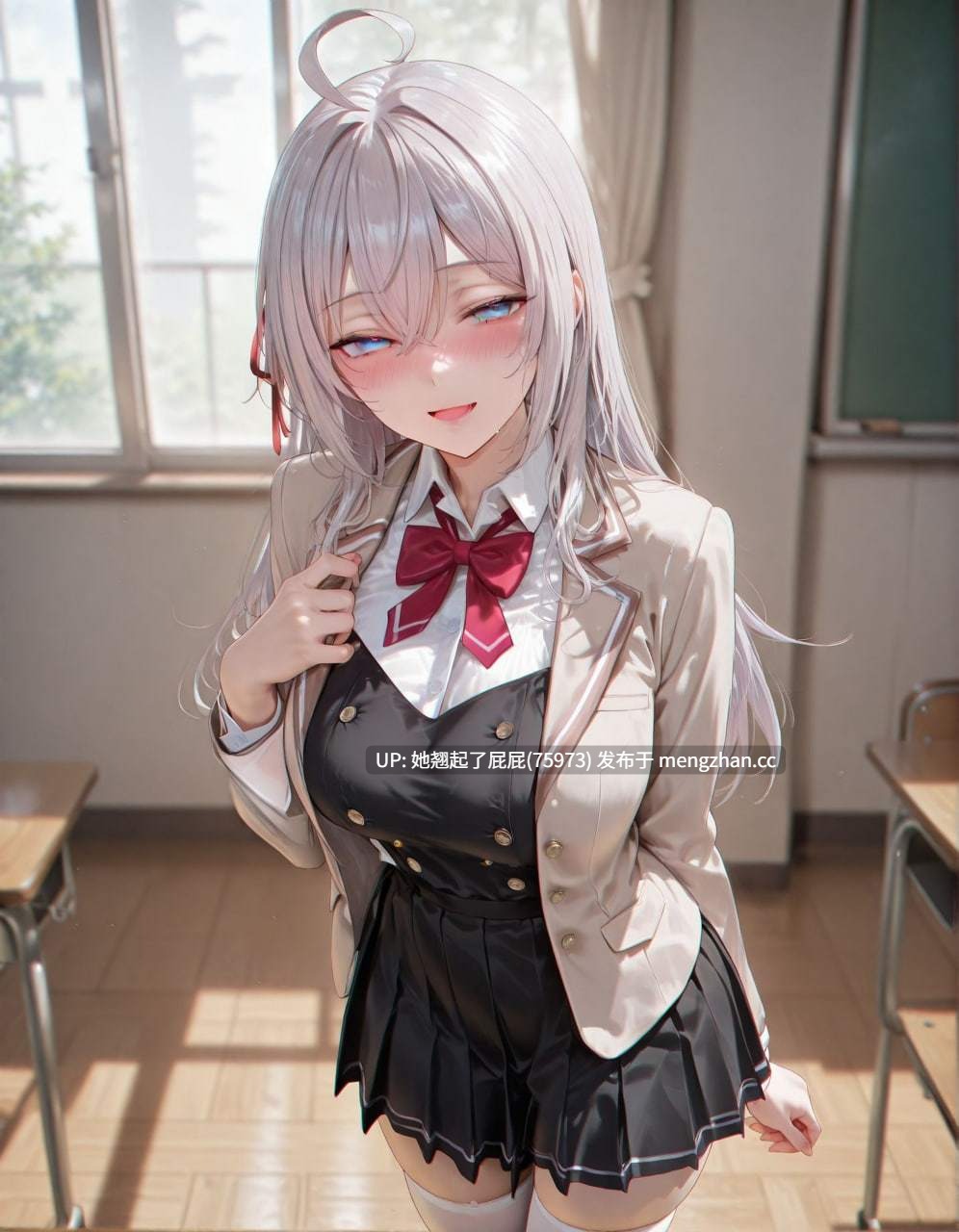 [AI全彩/中文/EroMomo] 周防有希Yuki Suou生理课日常 [187M]-第5张图片-萌站