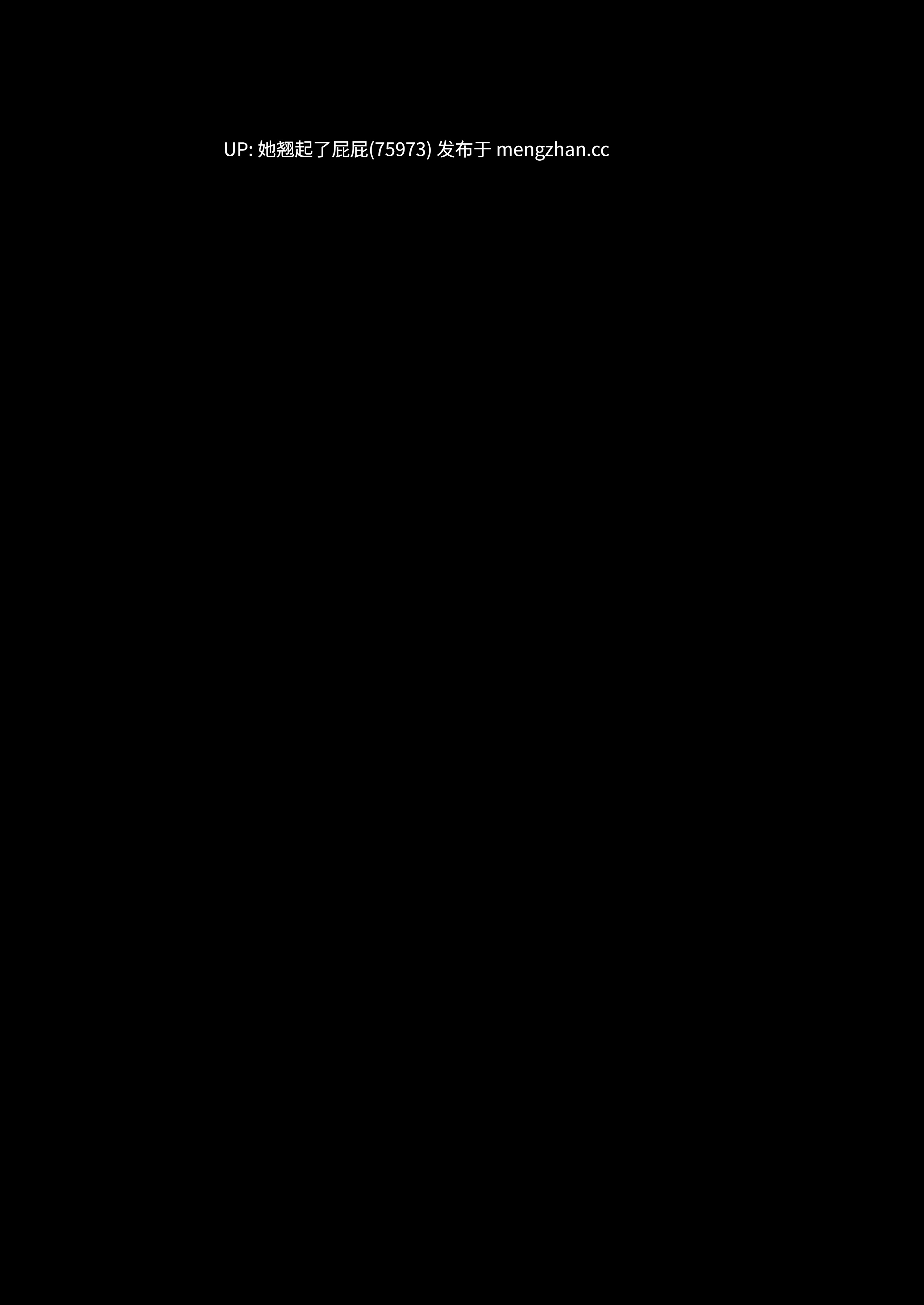 [3D全彩/中文/Lite] 渗透20-29 [1.2G]