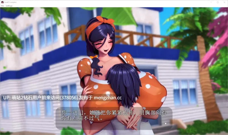 [冷淡人妻巨根调教征服][爆乳熟女大姐姐后宫堕落] 小型综合体 Small Complex v4.0c AI汉化步兵版【2.7G】生肉