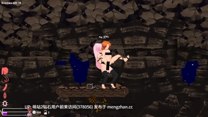 ACTPC扶她】堕落天使和扶她之塔 Fallen Angel Marielle v1.0 完结版+全存档-第2张图片-萌站 ACTPC扶她】堕落天使和扶她之塔 Fallen Angel Marielle v1.0 完结版+全存档-第2张图片-萌站