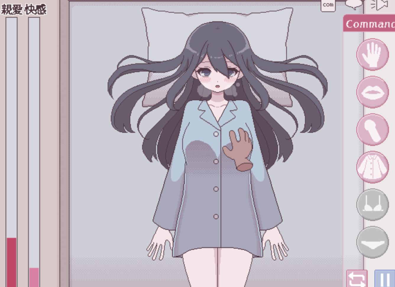 ［像素/萝莉/侵犯/巨乳/精品/动态］(转载搬运)汚部屋の姫更生或堕落的模拟H 263MB-第7张图片-萌站