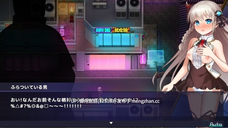 [神级RPG/NTR/全动态/存档/更新] 公主协同效应 プリンセスシナジー Princess Synergy v1.05 正式版 内嵌汉化版+存档 [2.1G] -第10张图片-萌站