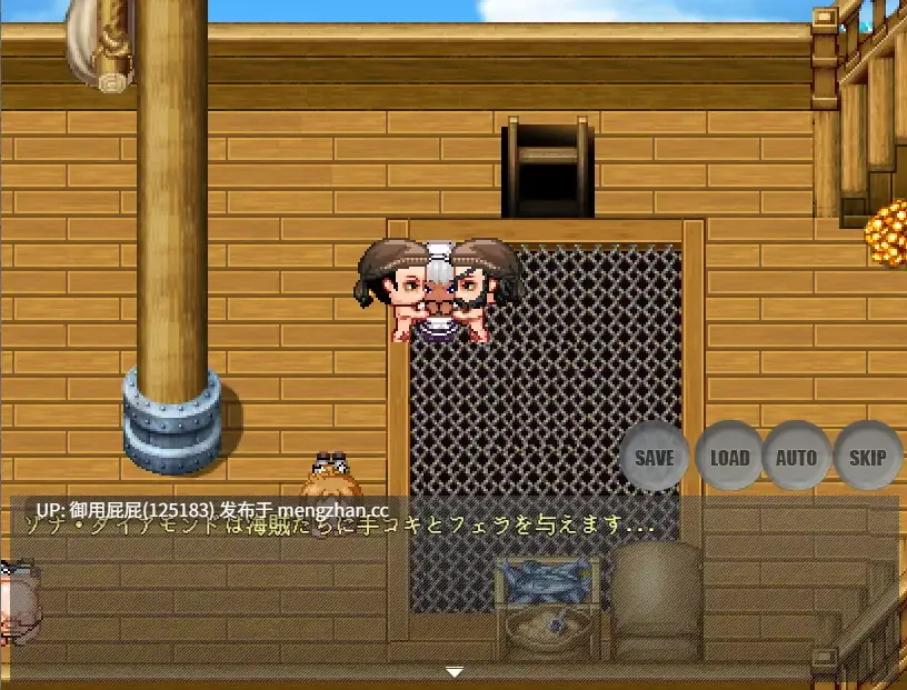 [RPG/NTR/官中] 夫人和女仆要成为海盗娼妇 wife and maid become pirate whores 官方中文版 [440M]