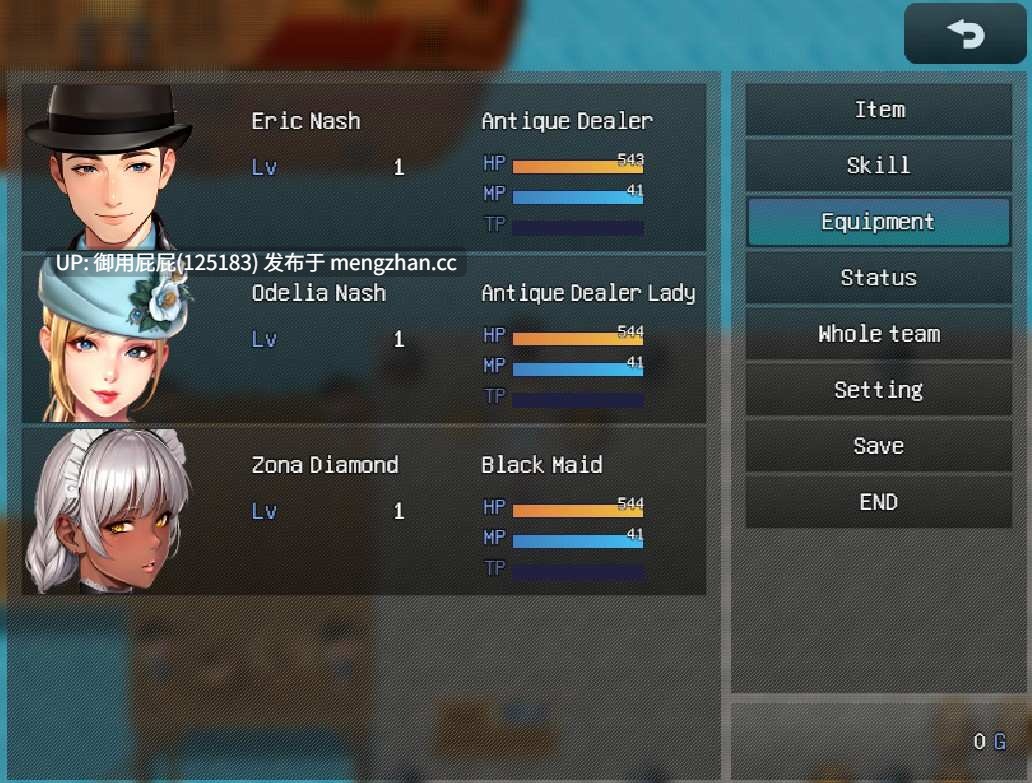 [RPG/NTR/官中] 夫人和女仆要成为海盗娼妇 wife and maid become pirate whores 官方中文版 [440M]-第7张图片-萌站