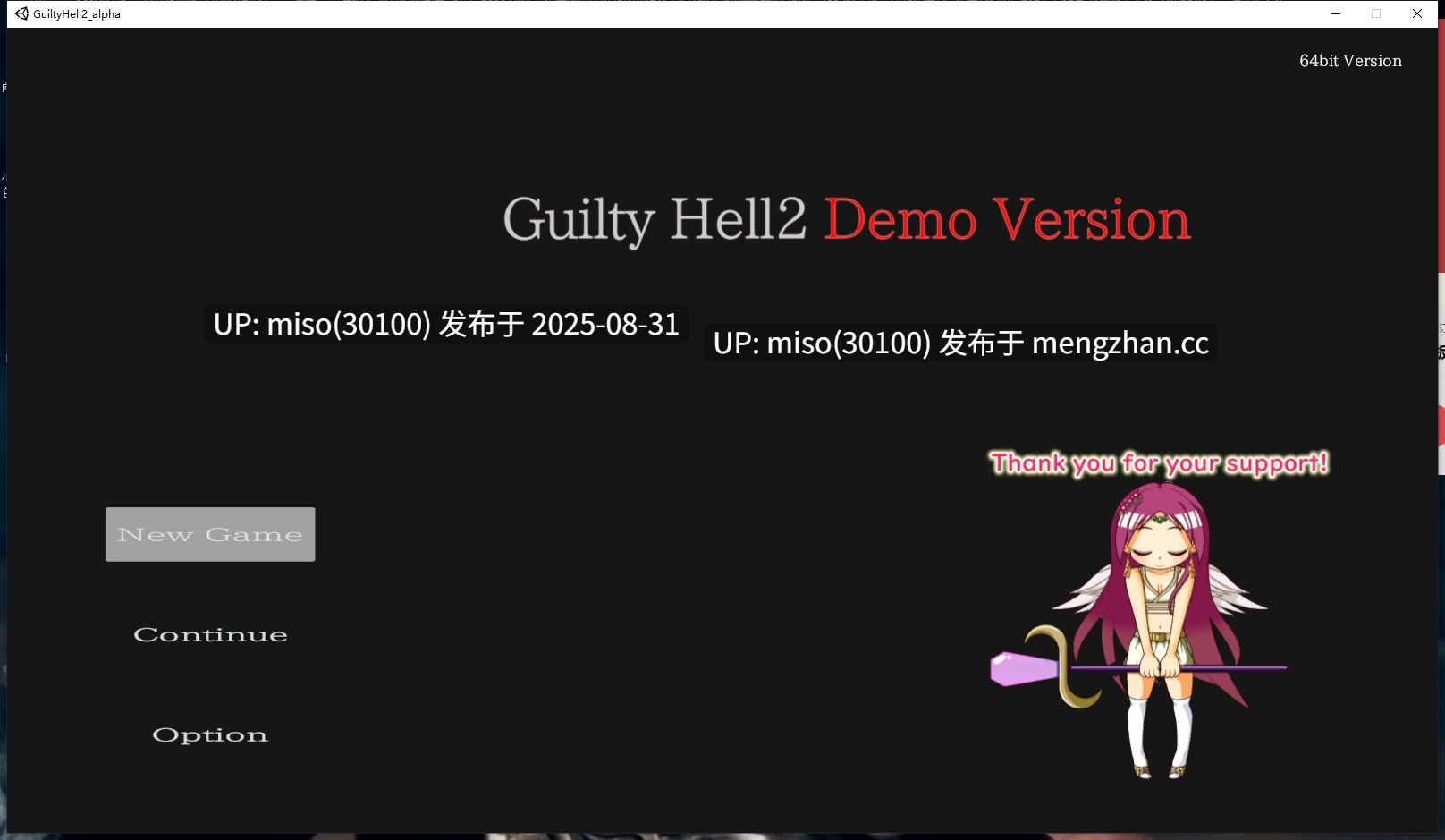 更新【ACT/大作/中文/全动态/战斗H】纯白女神与亡者之都P51B GuiltyHell2 Part51B 官方中文版+最新存档 -第4张图片-萌站 更新【ACT/大作/中文/全动态/战斗H】纯白女神与亡者之都P51B GuiltyHell2 Part51B 官方中文版+最新存档 -第4张图片-萌站
