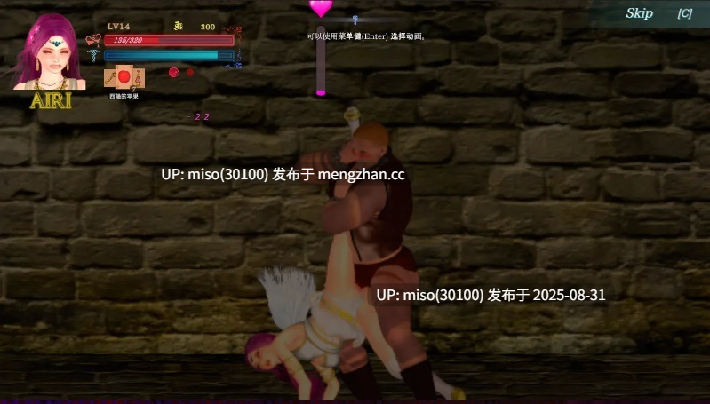 更新【ACT/大作/中文/全动态/战斗H】纯白女神与亡者之都P51B GuiltyHell2 Part51B 官方中文版+最新存档 -第12张图片-萌站 更新【ACT/大作/中文/全动态/战斗H】纯白女神与亡者之都P51B GuiltyHell2 Part51B 官方中文版+最新存档 -第12张图片-萌站