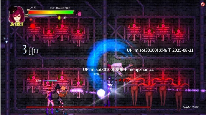 更新【ACT/大作/中文/全动态/战斗H】纯白女神与亡者之都P51B GuiltyHell2 Part51B 官方中文版+最新存档 -第15张图片-萌站 更新【ACT/大作/中文/全动态/战斗H】纯白女神与亡者之都P51B GuiltyHell2 Part51B 官方中文版+最新存档 -第15张图片-萌站