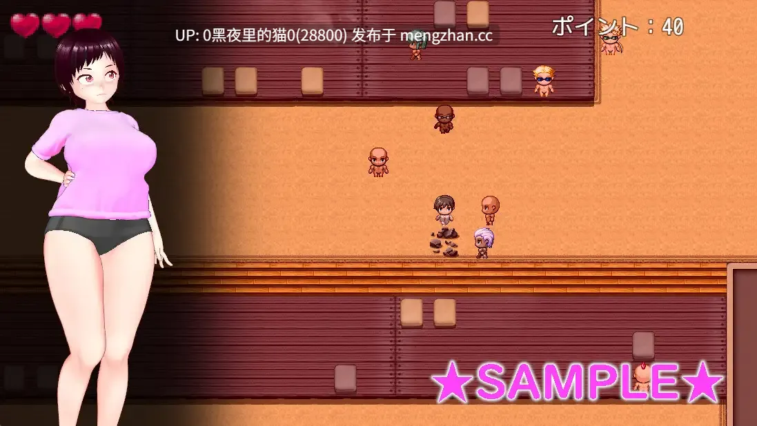 【PC/RPG/】サウナースリル ~むっちり少女の危険なバイト-第2张图片-萌站