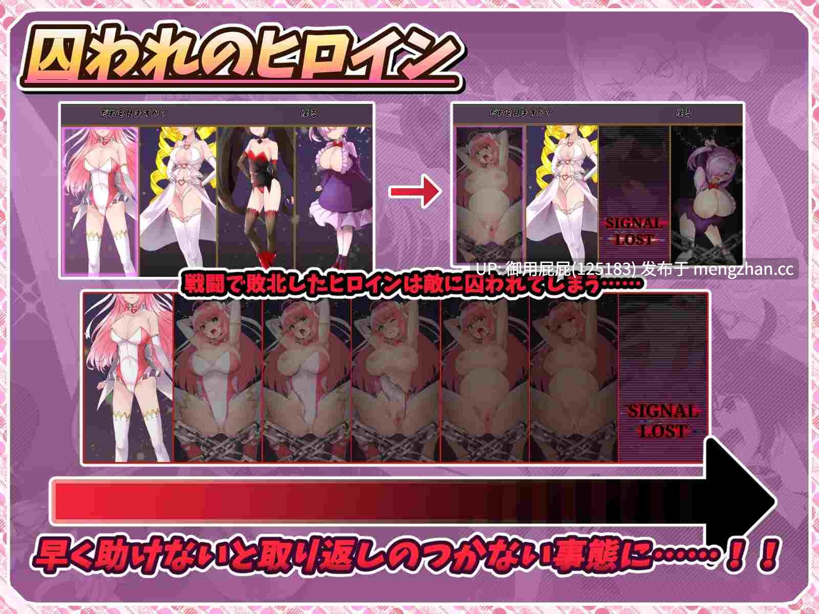 [爆款RPG/动态/存档/更新] 红莲四奏纯净元素 紅蓮四奏ピュアエレメンツ Ver1.09 AI汉化版+全回想存档 [5.2G]-第11张图片-萌站