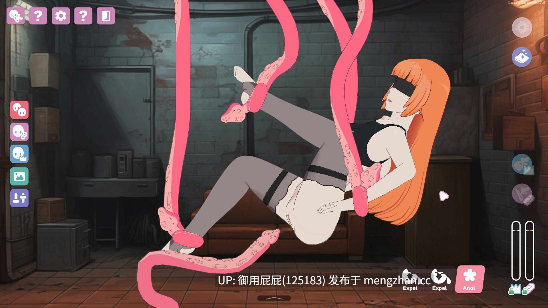 [热门SLG/动态/重大更新] 欲望的丘比特 Lust's Cupid v1.1.6 STEAM官中步兵版 [2.5G]-第14张图片-萌站