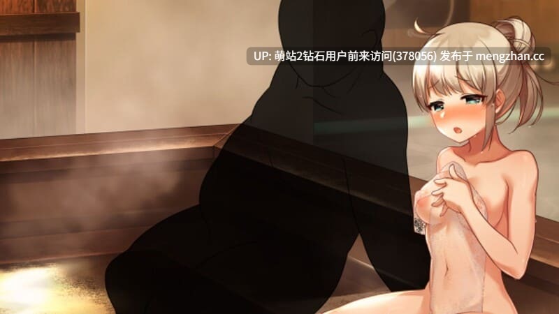 [神作RPG最终动态体验版][纯洁高贵大小姐发情诱惑堕落]公主协同效应  プリンセスシナジーver1.0.5(公主协同)[附DS内嵌汉化补丁][1.80GB][百度]-第5张图片-萌站