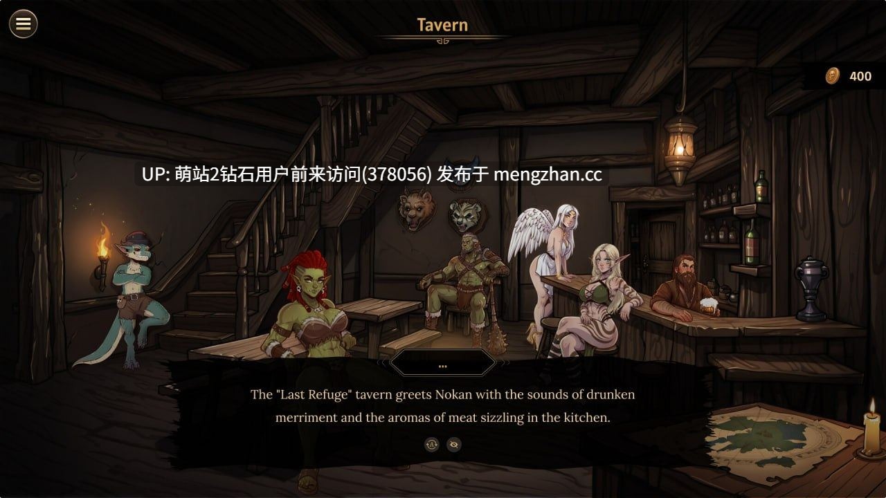 [神灯都要艾草?][新作SLG官中动态后宫2D]诺坎的征程：性爱、金钱、荣耀 Nocan s Quest Sex Gold Glory 官中步兵版 [2.42GB]-第4张图片-萌站
