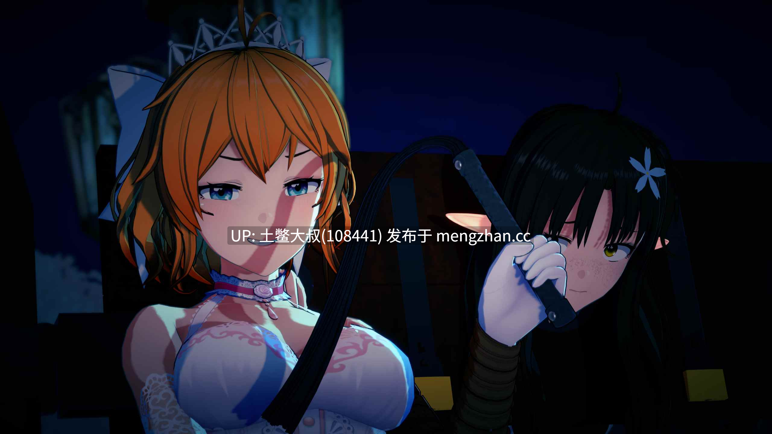 校园背景3D动态沙盒类 机翻【3D日式SLG】维度69 Dimension 69 [v0.31.1] 3.6gb-第4张图片-萌站