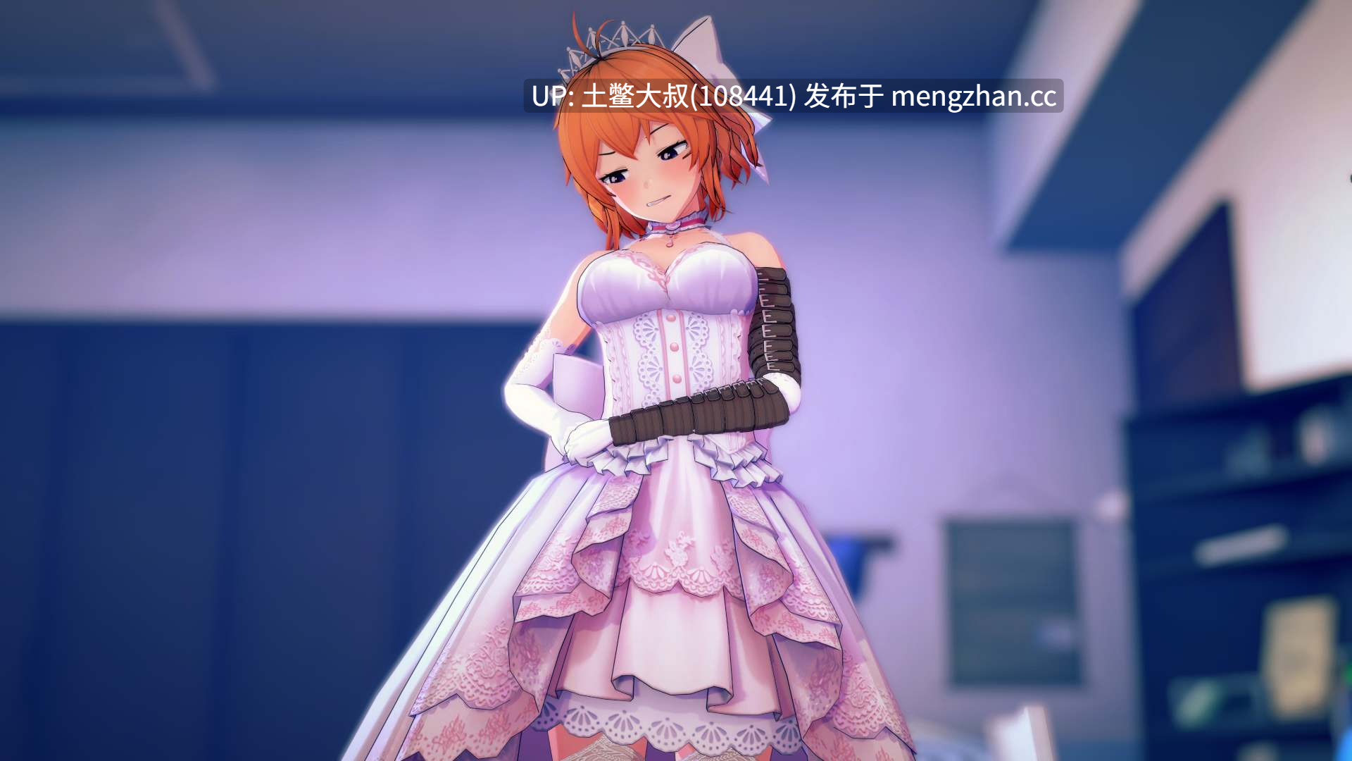 校园背景3D动态沙盒类 机翻【3D日式SLG】维度69 Dimension 69 [v0.31.1] 3.6gb-第10张图片-萌站