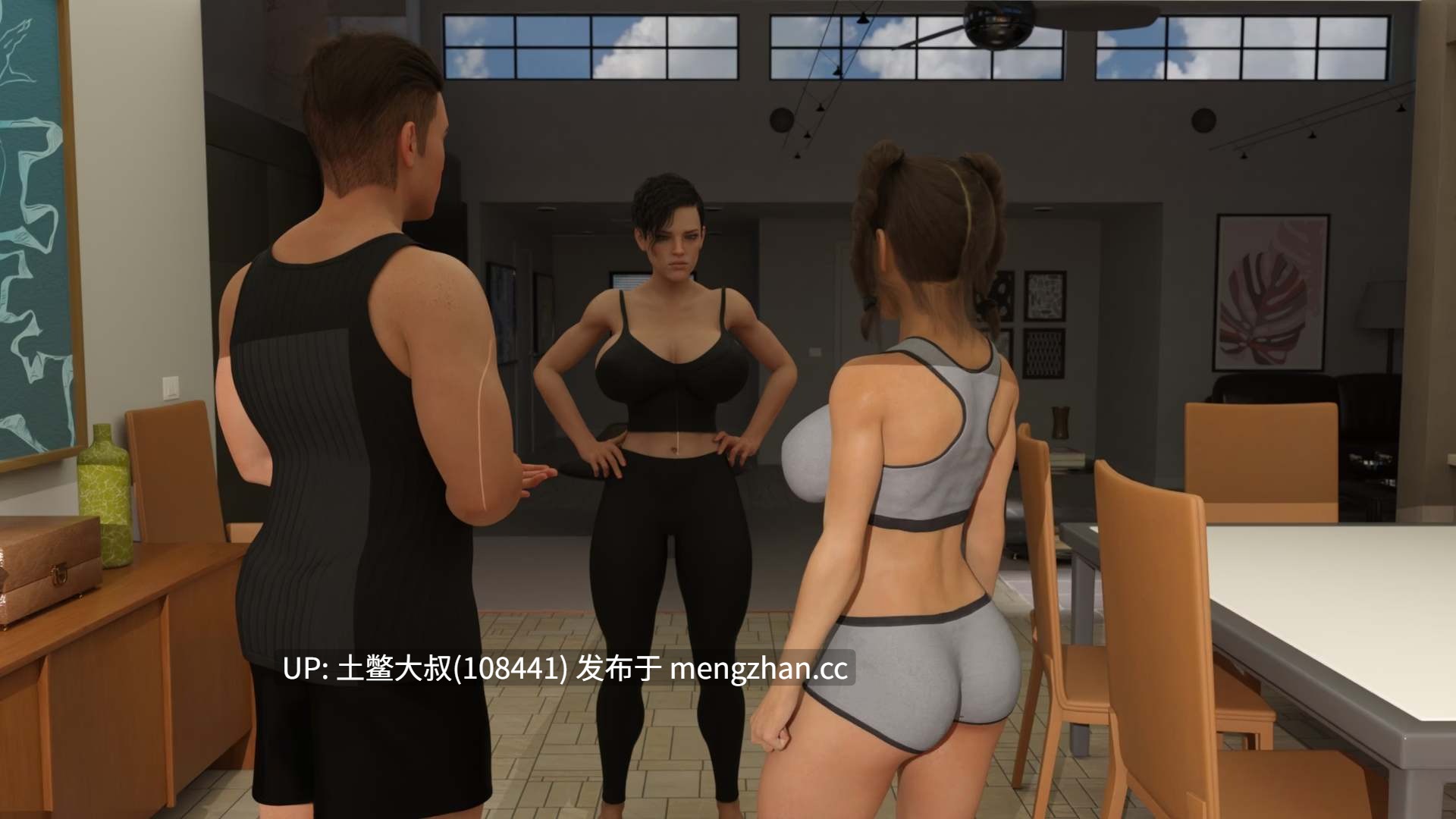 动态经典欧美视觉小说类 机翻【3D欧美SLG】真实梦想2：解决问题 Real Dreams 2: Work It Out [v1.3] 780mb-第2张图片-萌站