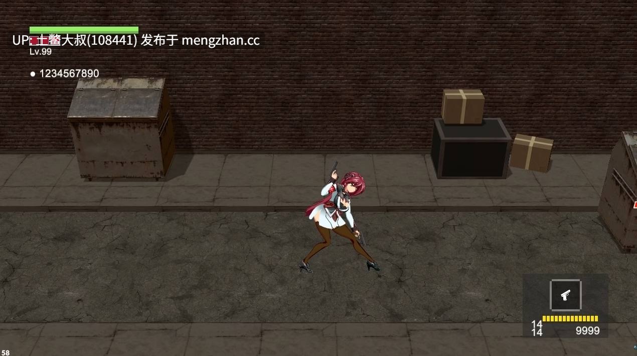 横版日式丧尸强奸类 机翻工具【2D日式ACT】绫露姬 Ayamerukie [v0.062] 2.3gb-第4张图片-萌站
