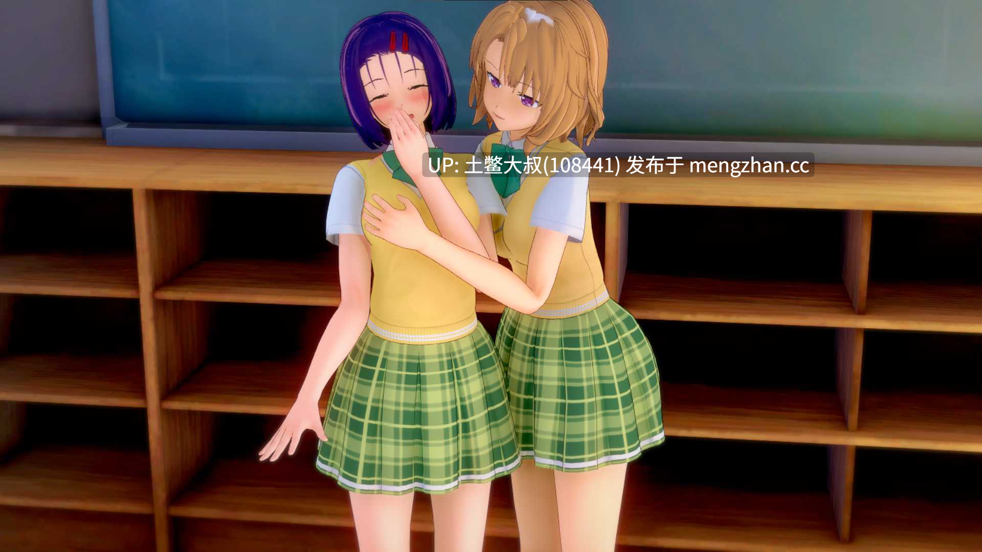 同人动漫校园环境类 机翻【3D日式SLG】致拉拉-鲁 To Lala-RU [v0.2.10] 957mb-第8张图片-萌站
