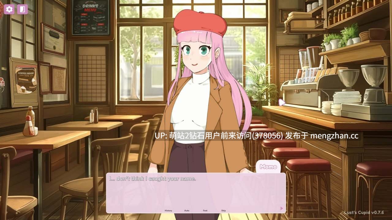 [爆乳牛娘异世界眼镜][触手魔物姦妊娠]欲望的丘比特 Lust's Cupid v1.1.6 官方中文版-第5张图片-萌站
