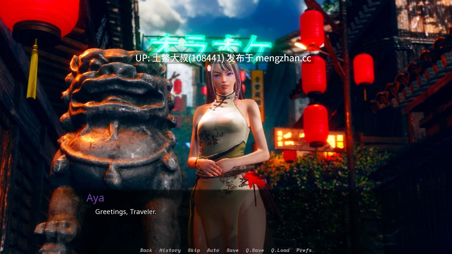 动态奇幻精灵后宫类 机翻【3D亚洲SLG】茶馆 Perverted Tea House [v0.1.1] 1.74gb-第2张图片-萌站