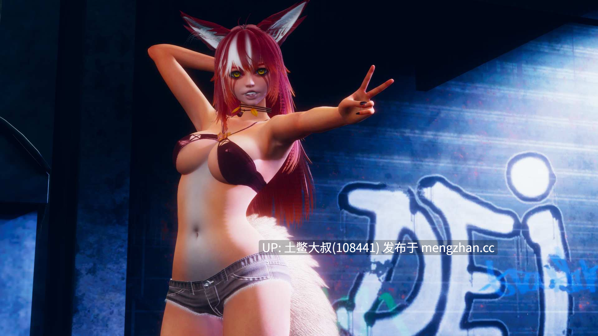 动态奇幻精灵后宫类 机翻【3D亚洲SLG】茶馆 Perverted Tea House [v0.1.1] 1.74gb-第6张图片-萌站