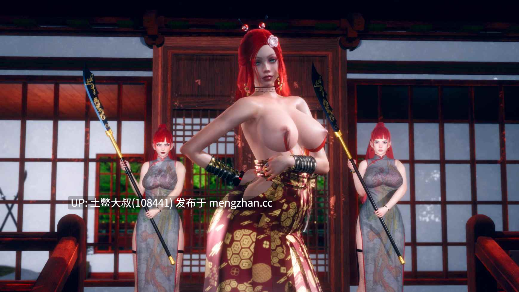 动态奇幻精灵后宫类 机翻【3D亚洲SLG】茶馆 Perverted Tea House [v0.1.1] 1.74gb-第19张图片-萌站