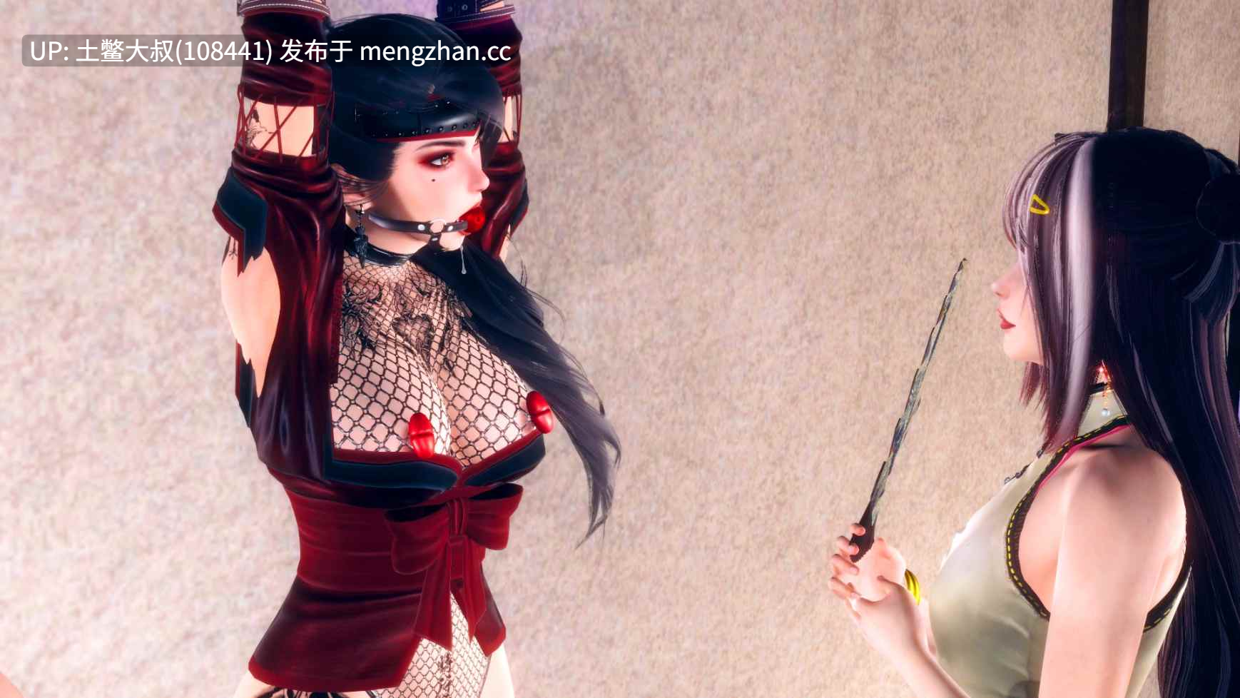 动态奇幻精灵后宫类 机翻【3D亚洲SLG】茶馆 Perverted Tea House [v0.1.1] 1.74gb-第21张图片-萌站