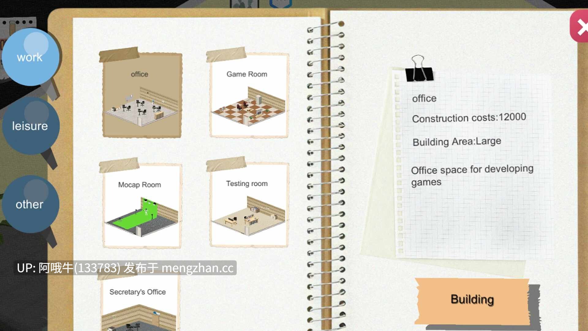 【2D/AICG/SLG/PC/官中】BM游戏公司 BM game Co. [v1.2] 【2.8G】【序号6809】-第5张图片-萌站