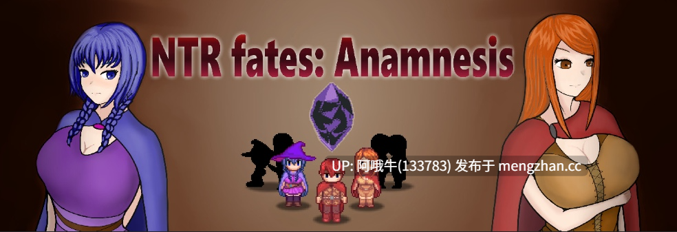 【奇幻/冒险/RPG/PC/机翻】NTR 命运：记忆 NTR Fates Anamnesis [v0.4] 【888M】【序号6812】