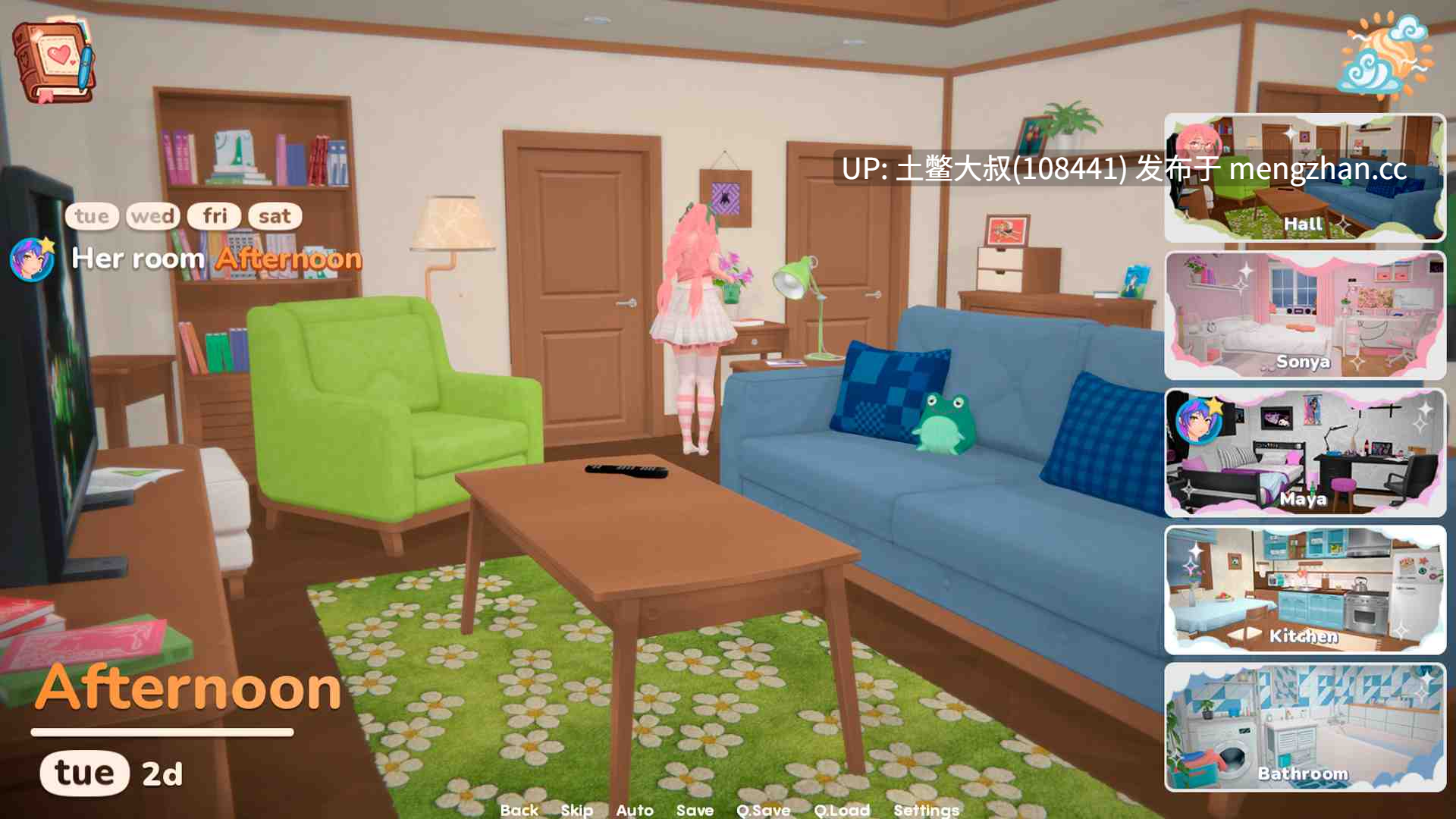 动态互动沙盒类 官方中文【3D日式SLG】融愿谷 MeltWish Valley [v0.3] 1.4gb-第4张图片-萌站