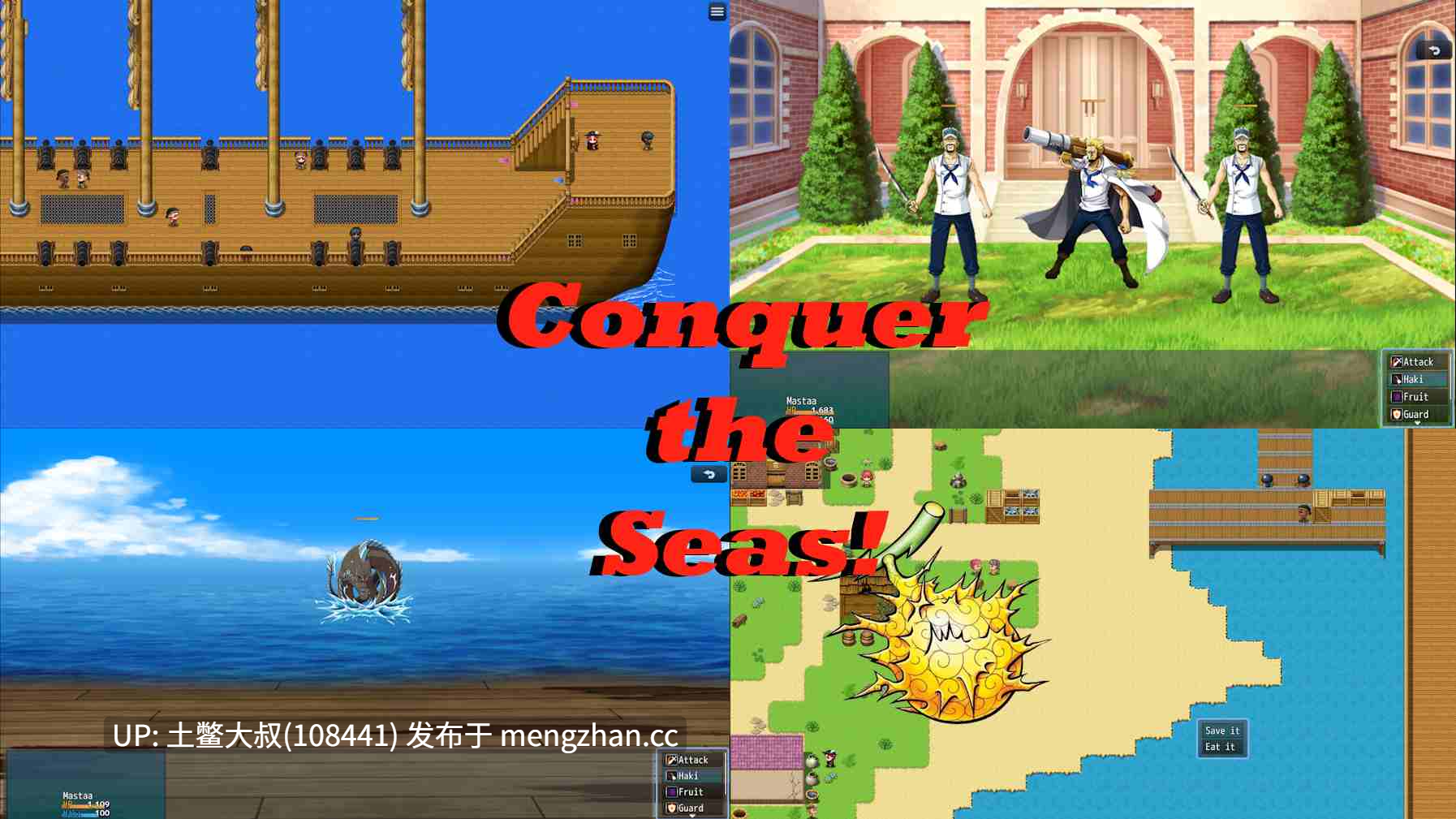 动态海贼王同人奇幻后宫沙盒 机翻【3D日式RPG】终极海盗棋子 Ultimate Pirate Piece [v.1.3.0] 930mb-第5张图片-萌站