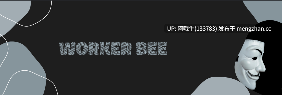 【欧美/真人CG/html浏览器机翻/文字视觉小说/PC】工蜂  Worker Bee [Ch.6] 【2.73G】【序号6817】