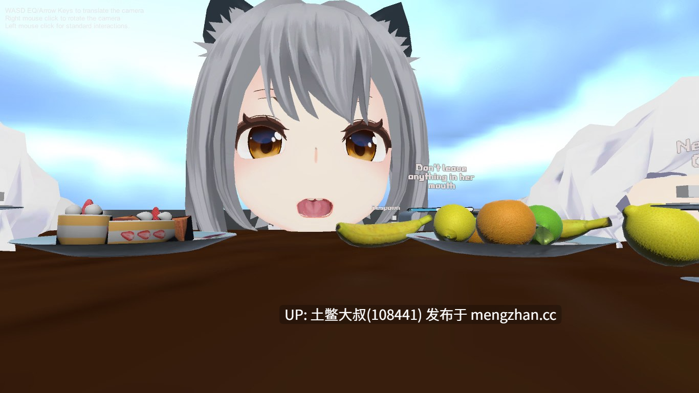 游戏如名 生肉【3D日式RPG】巨人女喂食模拟器 Giantess Feeding Simulator [v0.9.2] 1.75gb-第2张图片-萌站