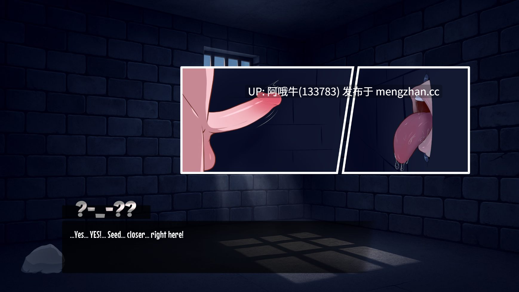【2DCG/幻想/SLG/PC/机翻】魔药冲击 Potion Impact [v0.0.1] 【212M】【序号6822】-第2张图片-萌站