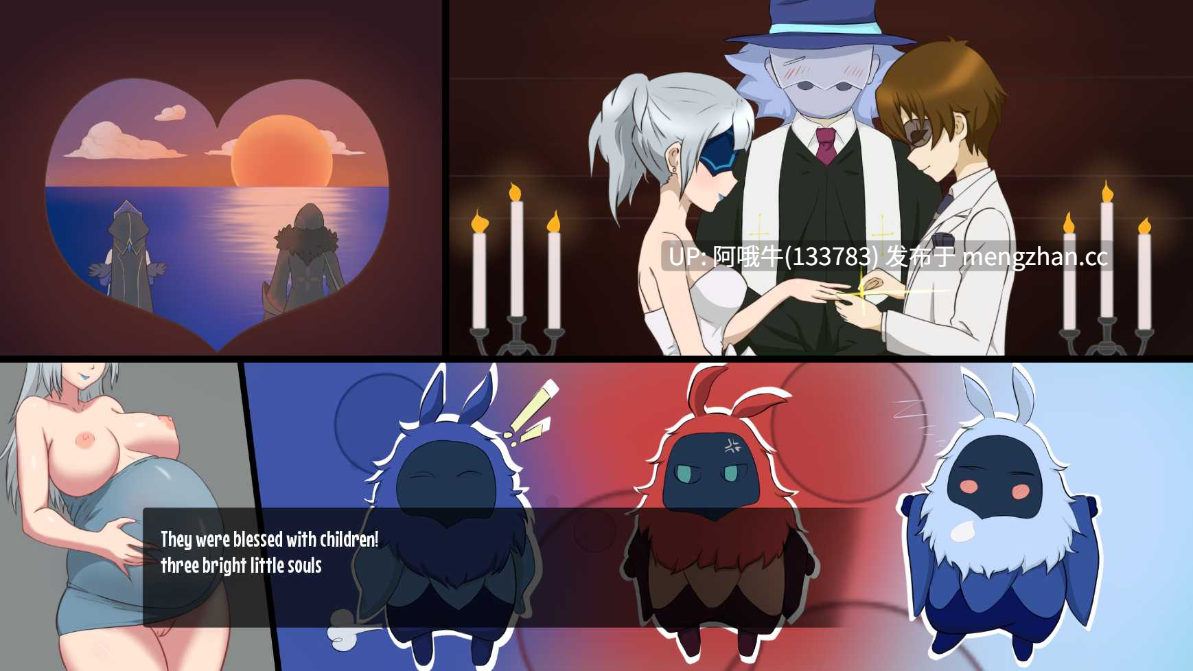 【2DCG/幻想/SLG/PC/机翻】魔药冲击 Potion Impact [v0.0.1] 【212M】【序号6822】-第3张图片-萌站