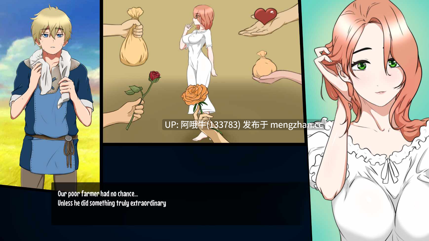 【2DCG/幻想/SLG/PC/机翻】魔药冲击 Potion Impact [v0.0.1] 【212M】【序号6822】-第9张图片-萌站